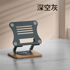 Aluminum & Wood Portable Laptop Stand - 360° Rotating Base, Adjustable Height for Ergonomic Home/Office Use