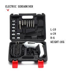 Cordless Screwdriver | Household Small Electric Drill | Rechargeable Screw Set with Multi-Function Lithium Battery